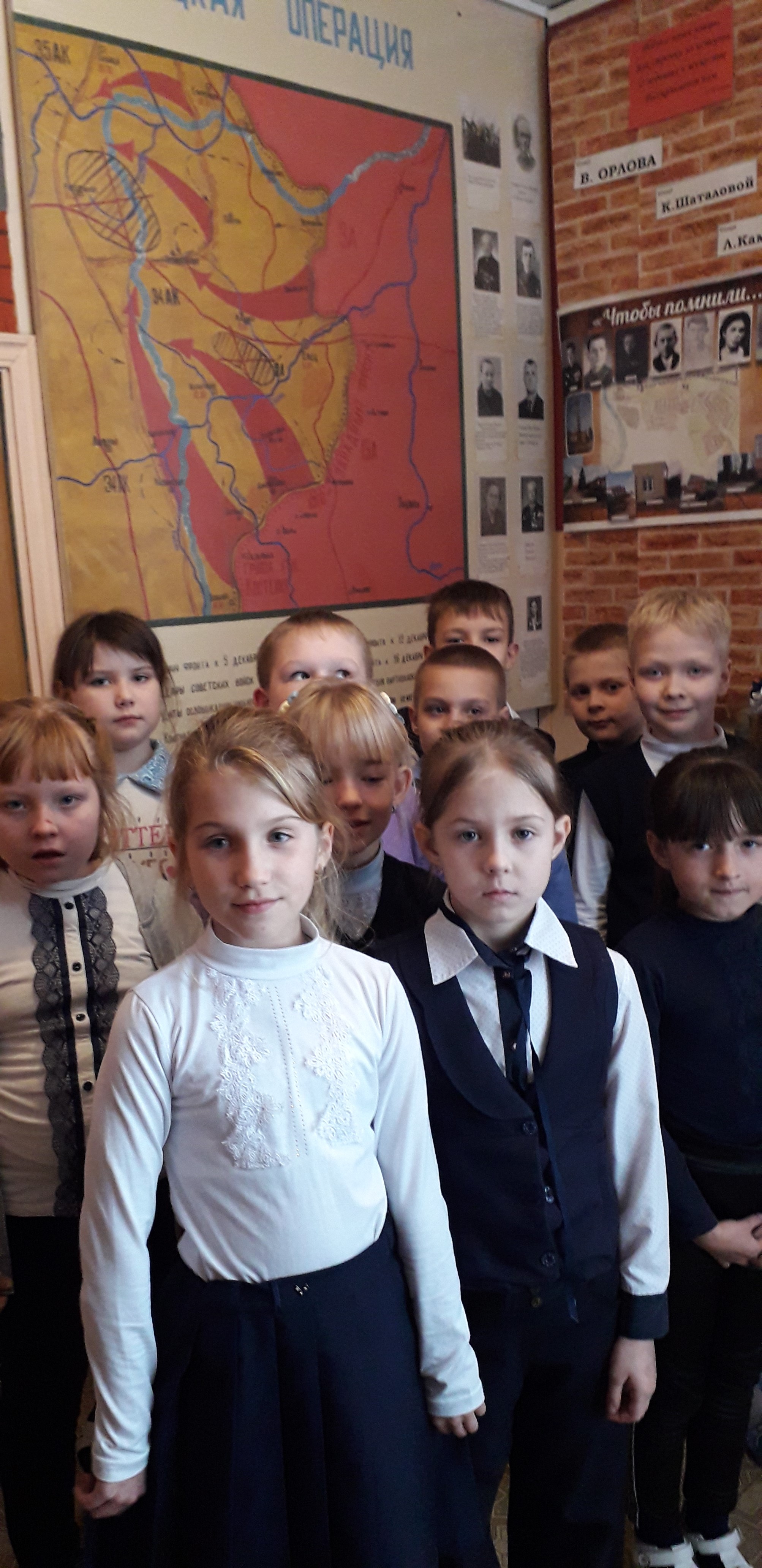 Изображения.