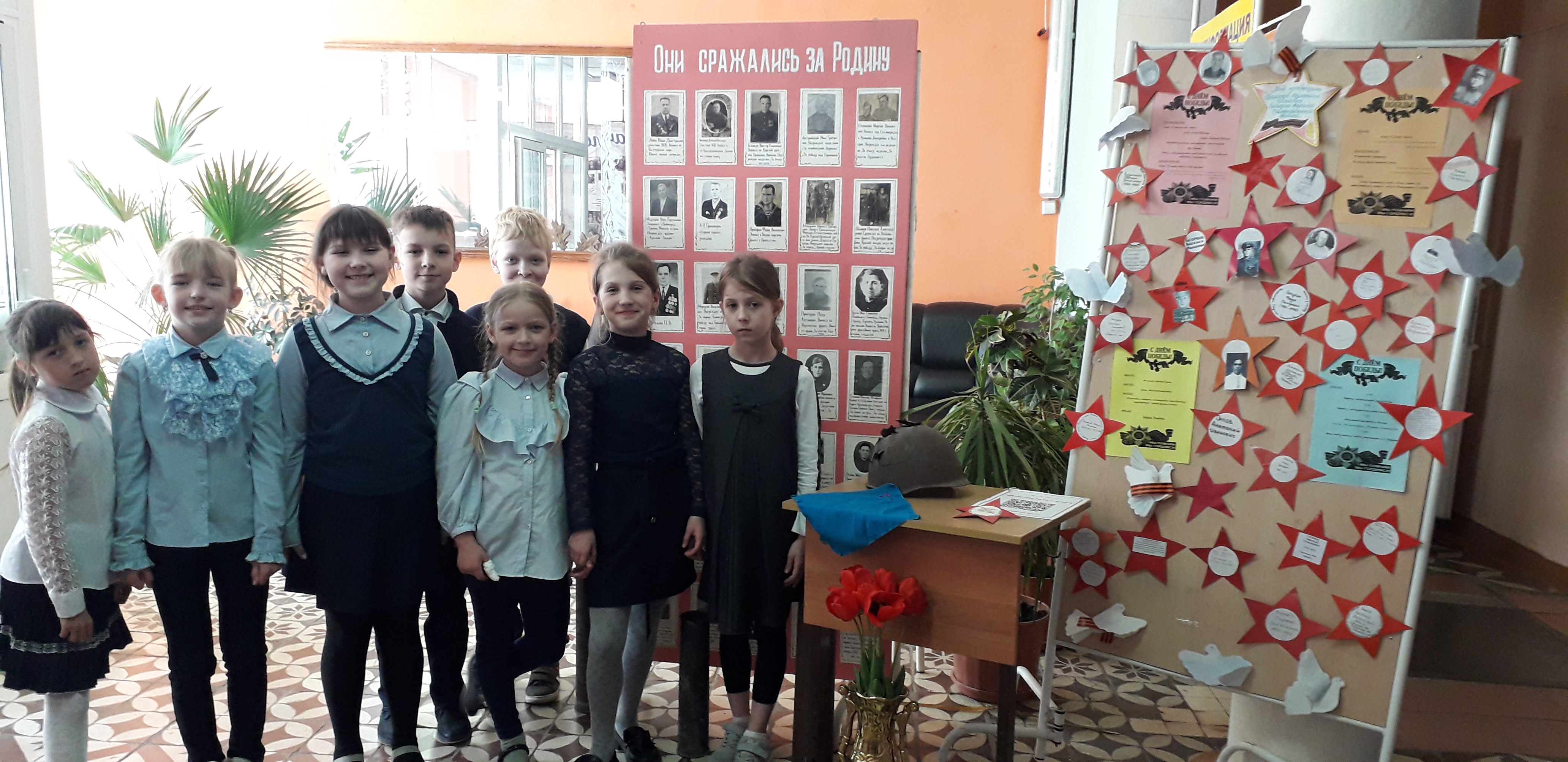 Изображения.