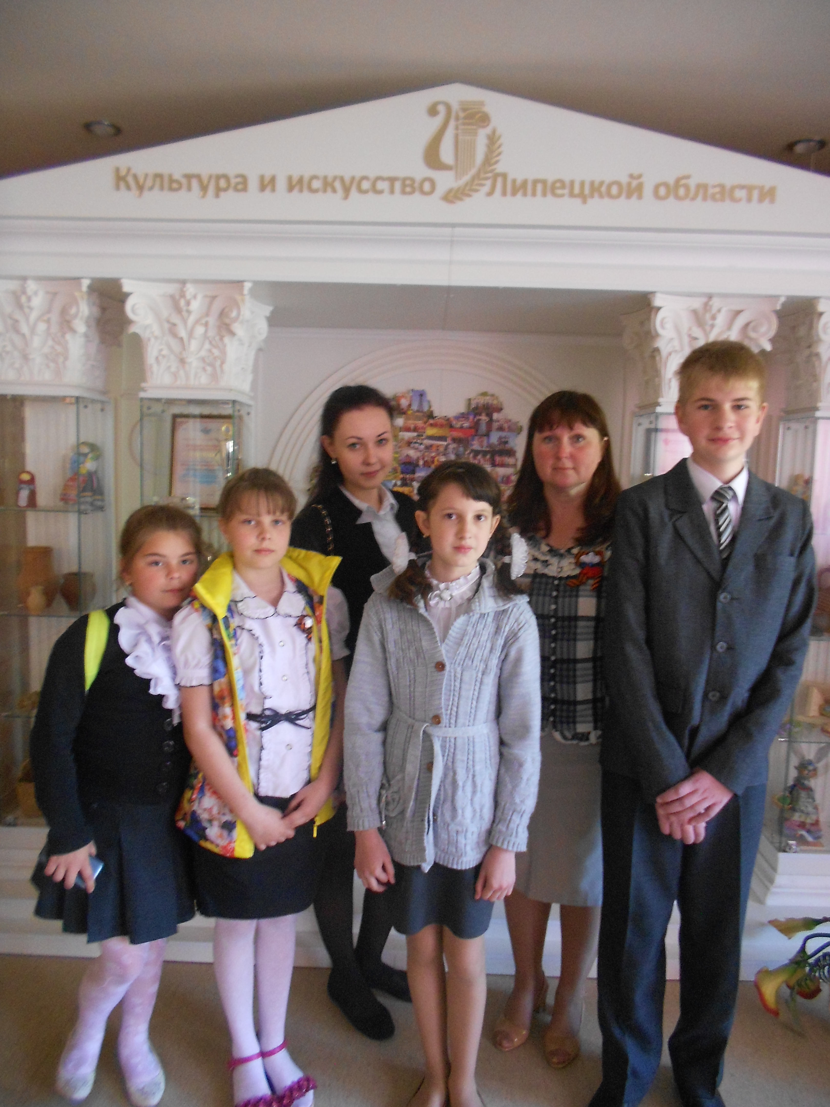 Изображения.