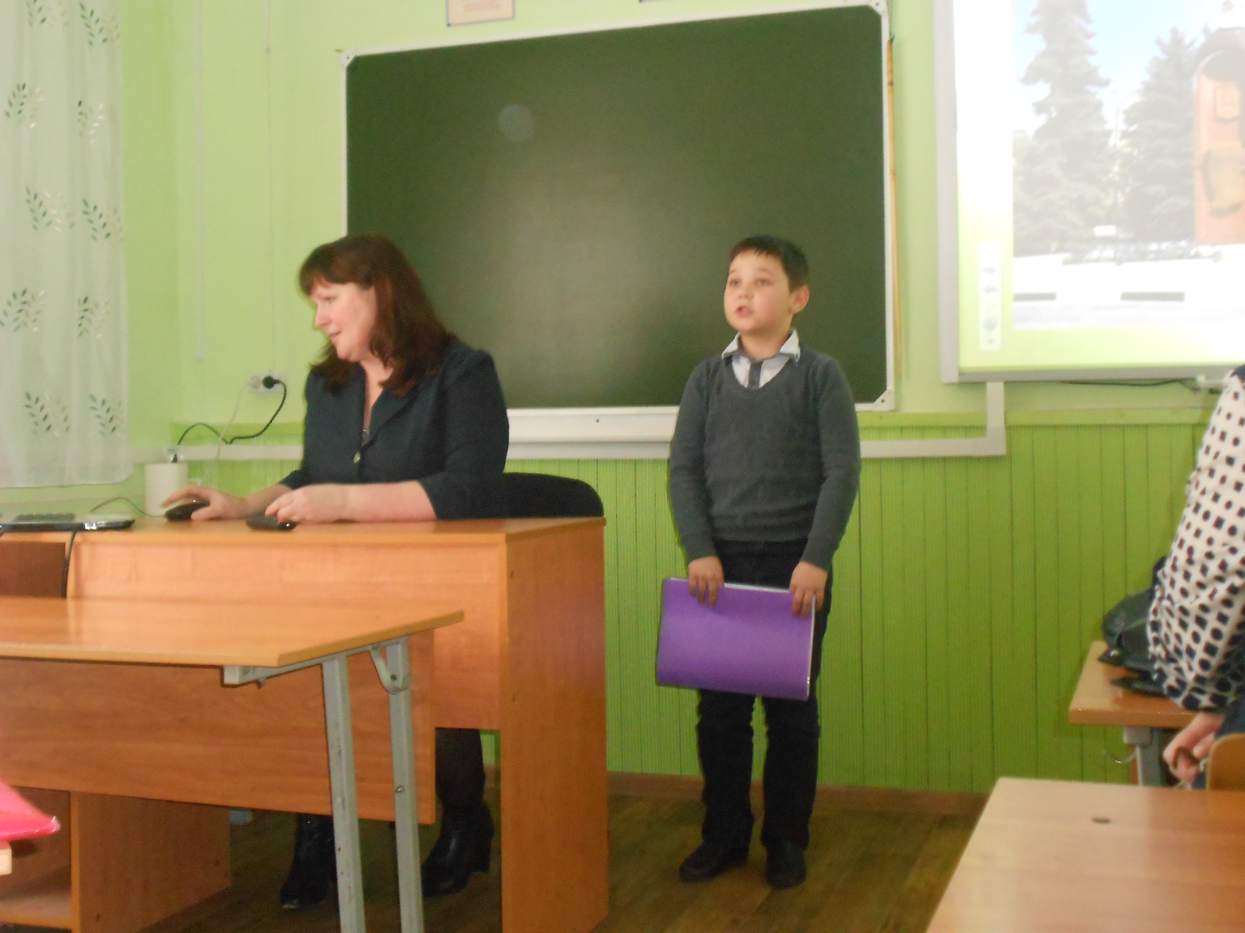 Изображения.