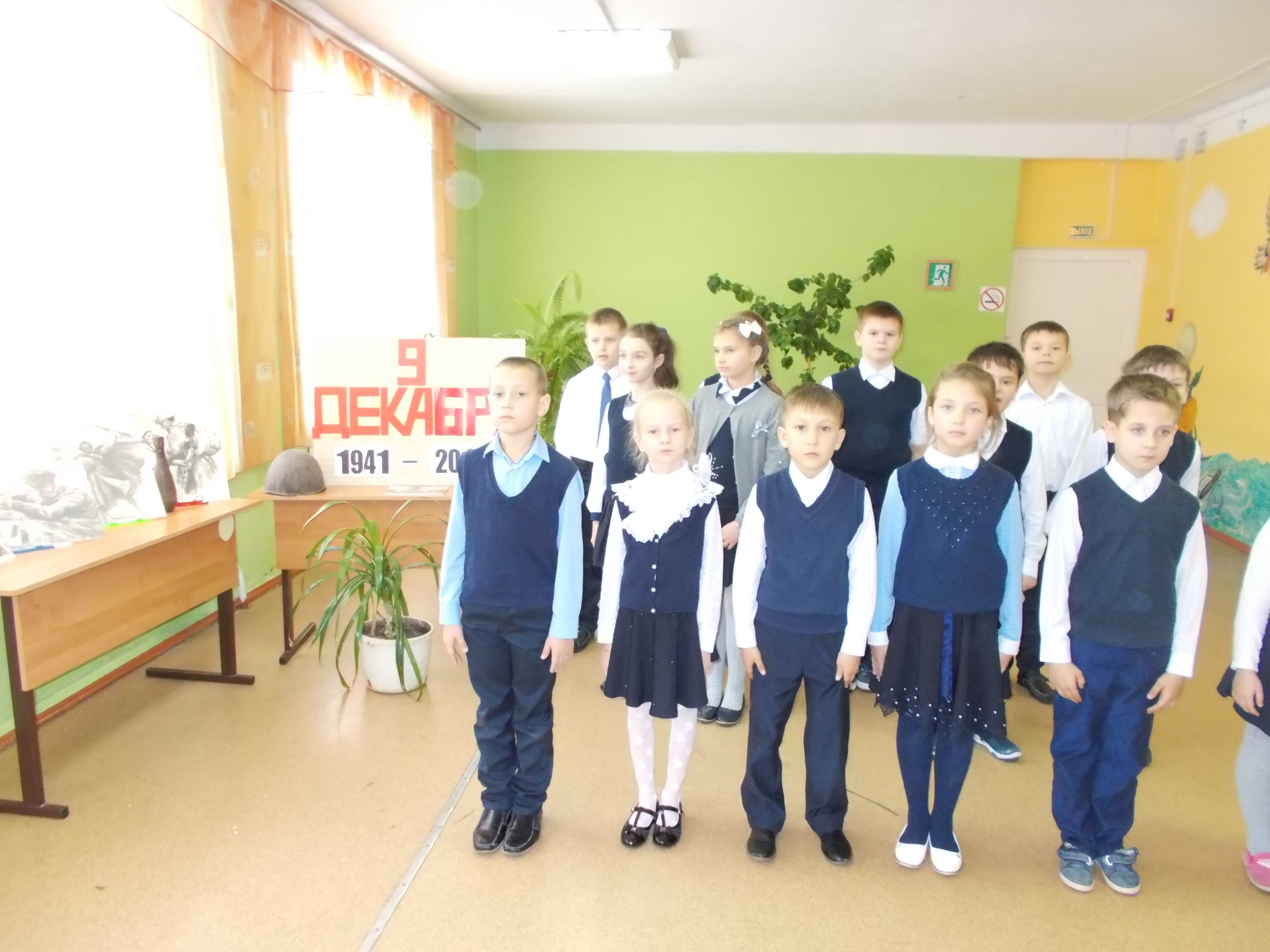 Изображения.