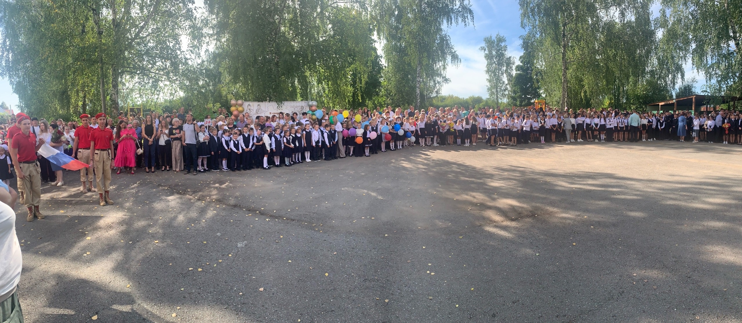 Фотографии школы.
