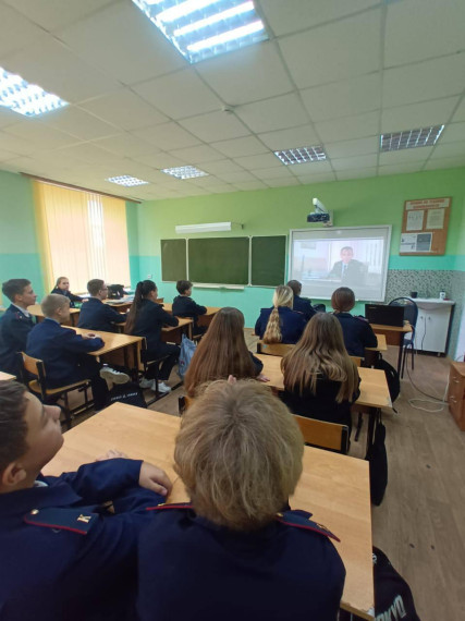 Россия-мои горизонты.