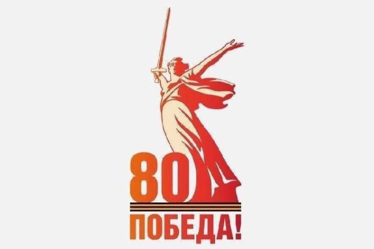 Медиаакция. 29 января.
