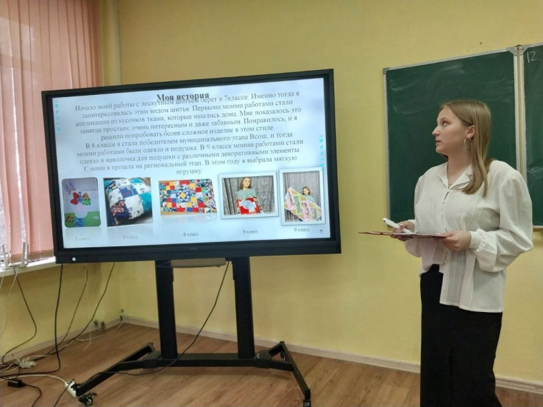 Заметка о конференции "В поисках истины".