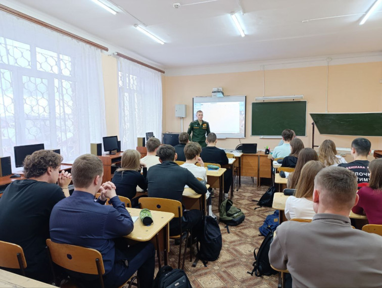 Профориентационное мероприятие.
