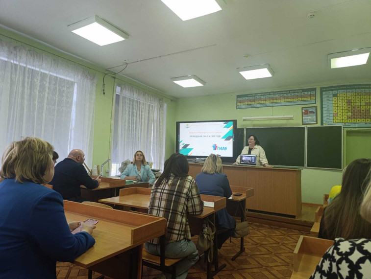 Муниципальное родительское собрание.