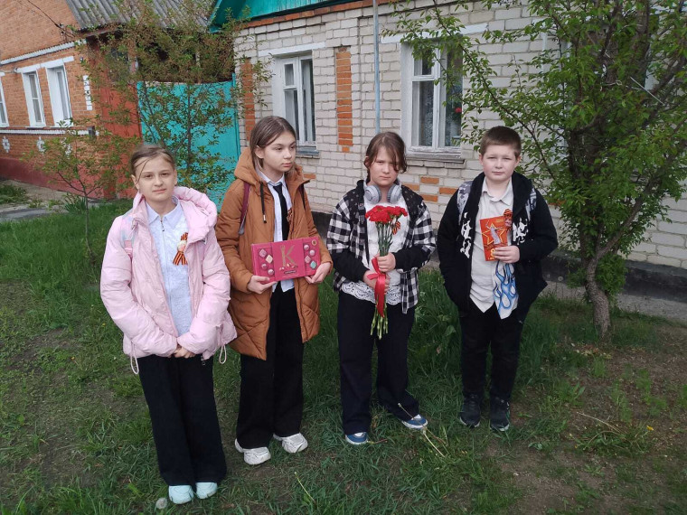 Поздравление ветерану.