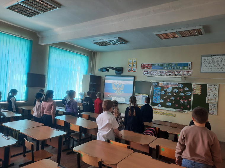 Разговоры о важном. Жизнь в движении.